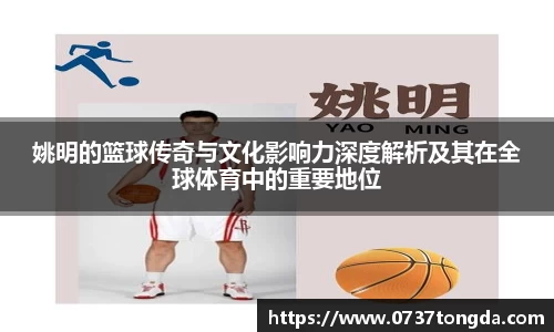 zoty中欧官方app下载
