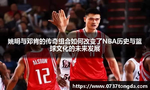 zoty中欧官方网站