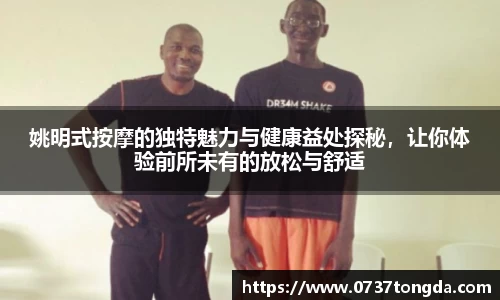 zoty中欧官方app下载