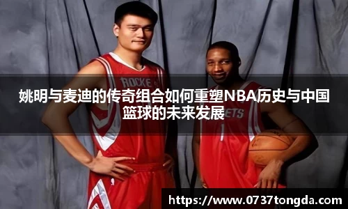 zoty中欧官方app下载