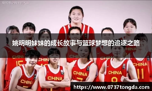 zoty中欧官网