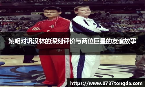 zoty中欧官方网站