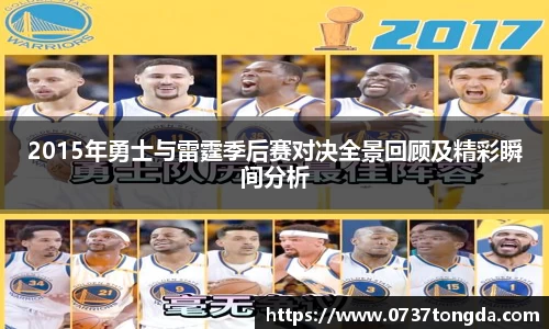 zoty中欧
