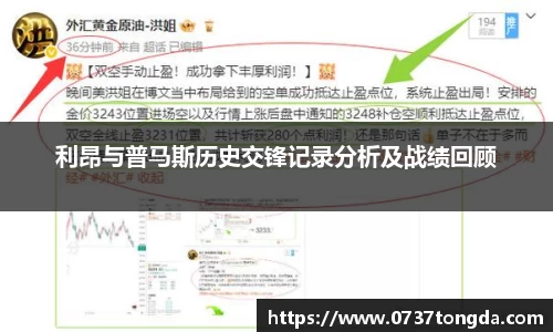 zoty中欧官方app下载