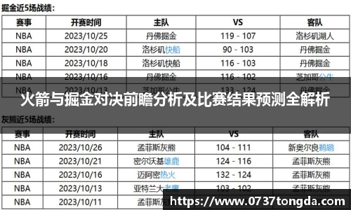 zoty中欧官方app下载