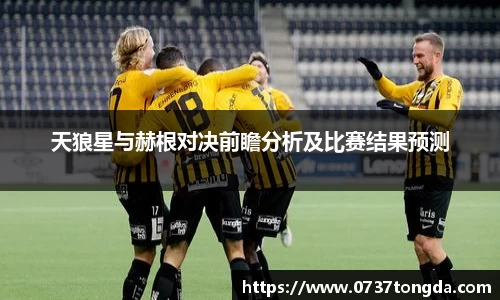 zoty中欧