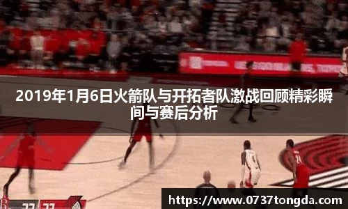zoty中欧官方app下载