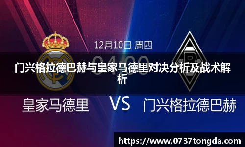 zoty中欧官方网站