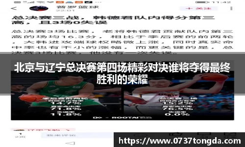 zoty中欧官网