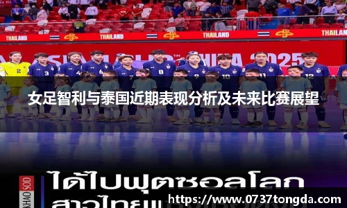zoty中欧官方网站