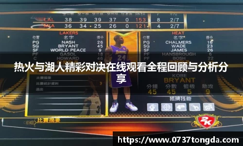 zoty中欧