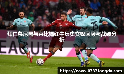 zoty中欧官方app下载