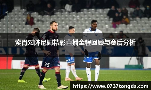 zoty中欧官网