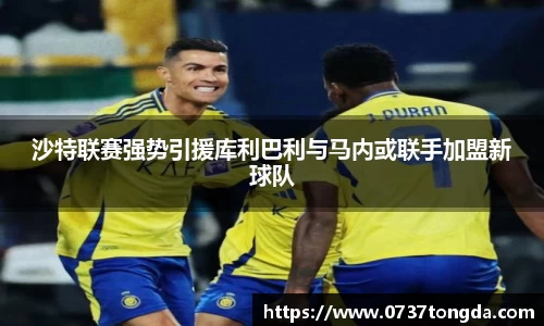 zoty中欧官方网站