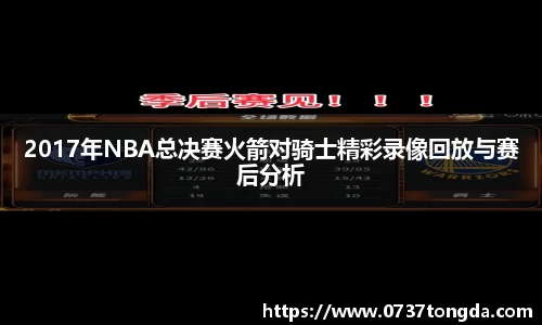 zoty中欧官方网站