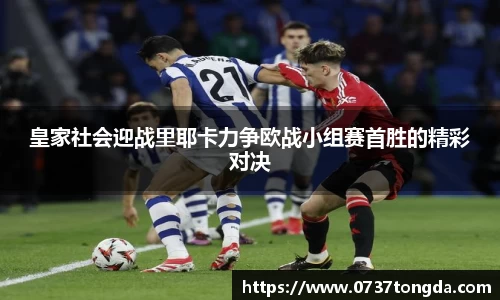 zoty中欧官方app下载