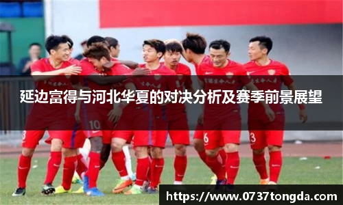 zoty中欧官方网站
